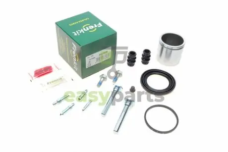 Ремкомплект супорта (переднього) MB C-class (W203) 00- (d=57mm) (Lucas) (+поршень/направляюча) SuperKit FRENKIT 757508