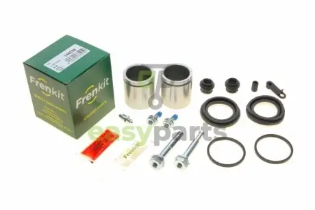 Ремкомплект супорта (переднього) Land Rover Discovery/Range Rover 06- (d=48mm) (Trw) (+поршень/направляюча) SuperKit FRENKIT 748298