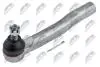 TIE ROD END NTY SKZ-TY-133 (фото 1)