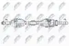 DRIVESHAFT NTY NPW-NS-148 (фото 1)