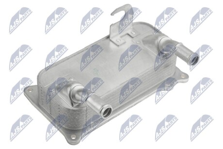 OIL COOLER NTY CCL-VW-045