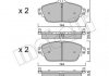 Колодки гальмівні (передні) MB C-class (W205/S205/C205)/E-class (W213) 14- Metelli 22-1017-0 (фото 1)