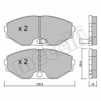 Комплект гальмівних колодок (дискових) Metelli 22-0405-0 (фото 1)
