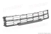 Решетка в бампере Polcar 69D127-7 (фото 1)