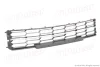 Решетка в бампере Polcar 69D127-8 (фото 1)