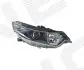 ПЕРЕДНЯЯ ФАРА Signeda ZHD111008R (фото 1)