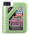 Олива моторна Molygen New Generation 10W-40 1л LIQUI MOLY 9955 (фото 1)