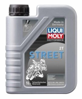 LM 1л RACING 2T масло мотор. 2х-такт. півс. для мотоциклів (API-TC) LIQUI MOLY 1504