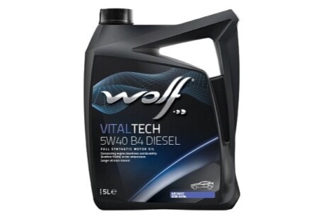 VITALTECH 5W40 B4 DIESEL 5Lx4 Wolf 1042635