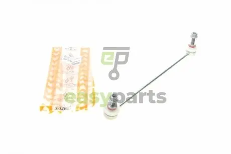 Тяга стабілізатора (переднього) (L) Honda Civic 1.6/1.8 16V 11- ASMETAL 26HN3200