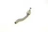 Наконечник тяги рульової (R) Honda Civic IV 87-91 ASMETAL 17HN2001 (фото 14)
