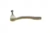 Наконечник тяги рульової (R) Honda Civic IV 87-91 ASMETAL 17HN2001 (фото 15)
