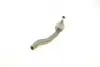 Наконечник тяги рульової (R) Honda Civic IV 87-91 ASMETAL 17HN2001 (фото 6)