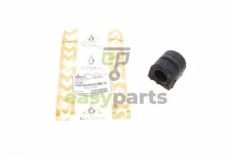 Втулка стабілізатора (переднього) Opel Signum/Vectra C 02- (d=23mm) ASMETAL 38OP4033