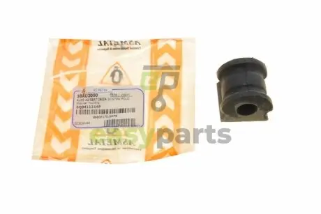 Втулка стабілізатора (переднього) VW Polo/Skoda Roomster/Fabia 99- (d=16mm) ASMETAL 38AU2000