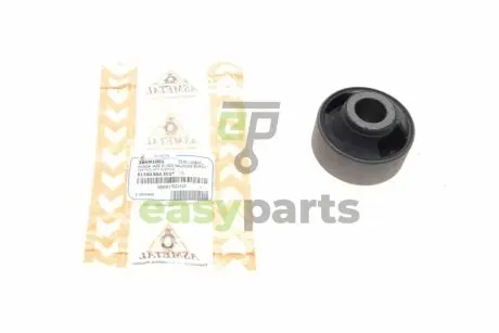 Сайлентблок важеля (переднього/знизу) Honda Jazz 02- 08 (R) ASMETAL 38HN1001