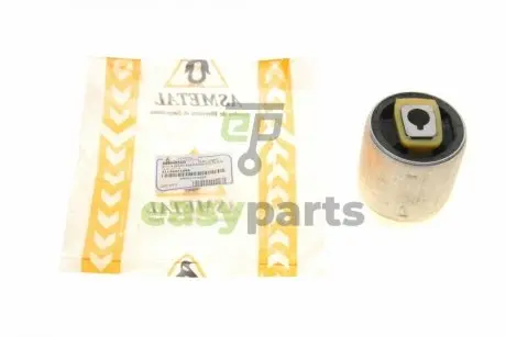 Сайлентблок важеля (переднього/ззаду) BMW 5 (E39)/7 (E38) 94-01 ASMETAL 38BM0310
