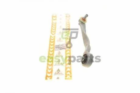 Важіль підвіски (передній/зверху) (L) Audi A4/A6/A8/VW Passat B5 96-09 ASMETAL 23AU0204B