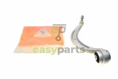 Важіль підвіски (передній/знизу) (L) Audi A4/A5 15- ASMETAL 23AU0130B