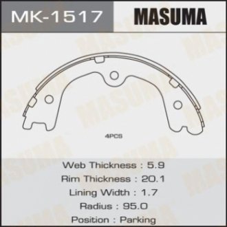Колодка гальмівна барабанна MASUMA MK1517