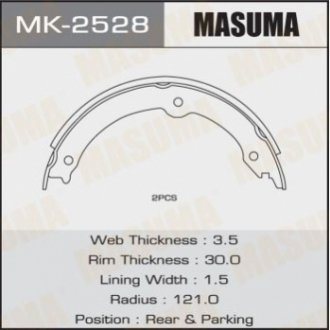 Колодка тормозная барабанная MASUMA MK2528 (фото 1)