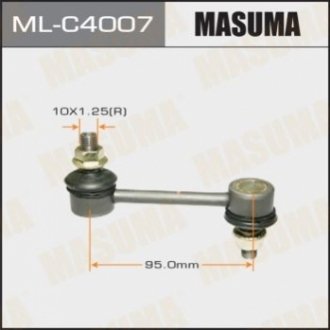 Стійка стабілізатора MASUMA MLC4007 (фото 1)