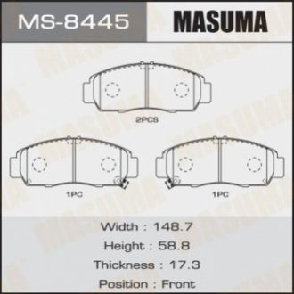 Колодка гальмівна MASUMA MS8445 (фото 1)