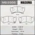 Колодка тормозная MASUMA MS2356 (фото 1)