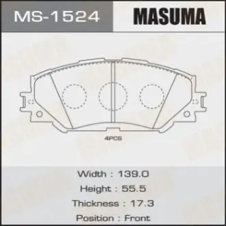 Колодка гальмівна MASUMA MS1524