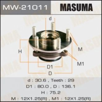 Маточина колеса MASUMA MW21011 (фото 1)