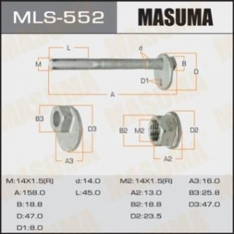 Болт розвальний MASUMA MLS552 (фото 1)