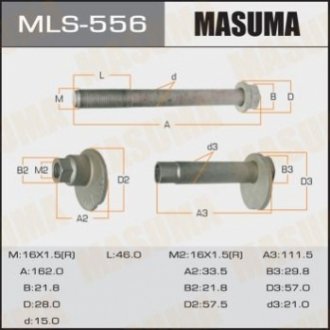 Болт розвальний MASUMA MLS556