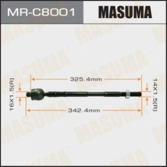 Тяга рульова MASUMA MRC8001