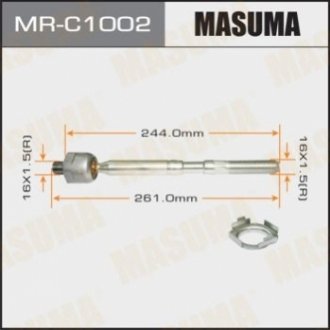 Тяга рульова MASUMA MRC1002