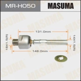 Тяга рульова MASUMA MRH050