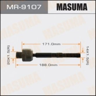 Тяга рульова MASUMA MR9107 (фото 1)