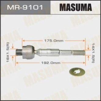 Тяга рульова MASUMA MR9101