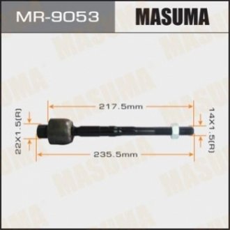 Тяга рульова MASUMA MR9053 (фото 1)