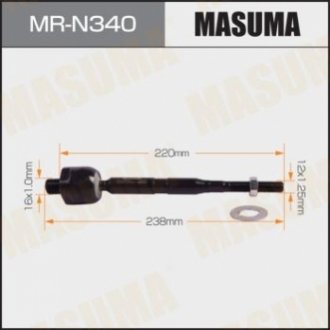 Тяга рульова MASUMA MRN340