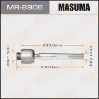 Тяга рульова MASUMA MR8906