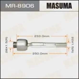 Тяга рульова MASUMA MR8906