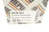 Насос системи охолодження (додатковий) VW addy III/IV 1.6/2.0 TDI 04-20 HEPU AP8281 (фото 7)