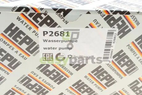 Помпа води Land Rover Discovery/Range Rover 2.0D 14- HEPU P2681