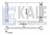 KALE VW радіатор охолодження Audi A4/6 01- KALE OTO RADYATOR 352900 (фото 1)