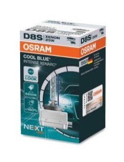 Автолампа ксенонова OSRAM 66548CBN