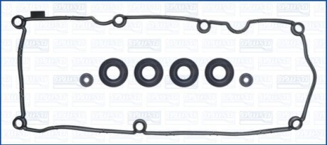 Прокладка клапаної кришки к-т з сальниками AJUSA 56067100