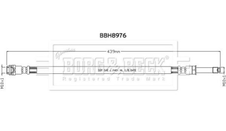 Гальмiвний шланг BORG & BECK BBH8976