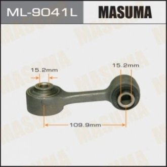Стійка стабілізатора MASUMA ML9041L (фото 1)