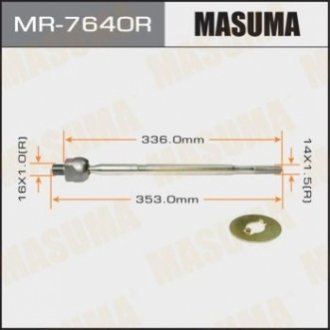 Тяга рульова MASUMA MR7640R (фото 1)