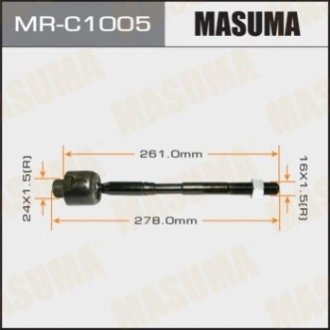 Тяга рулевая MASUMA MRC1005